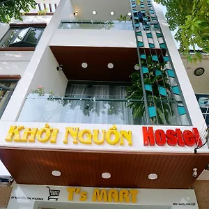 Séjour chez l'habitant Khoi Nguon, Đà Nẵng